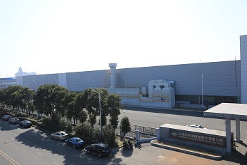 6——1——图为龙8头号玩家股份西厂区一景_1643270035768.jpg